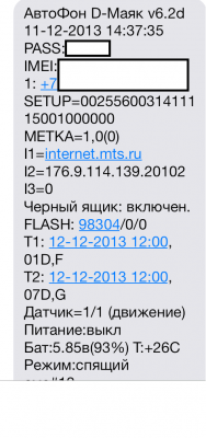 IMG_1624.PNG
