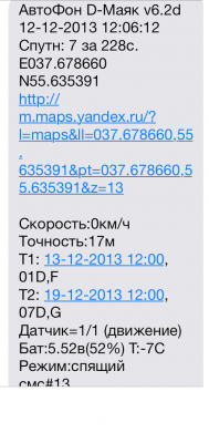 IMG_1623.PNG